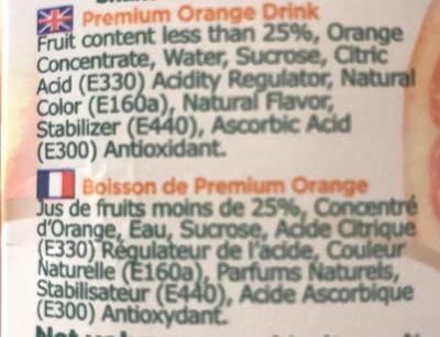 Juice - Guhayna Orange 1L